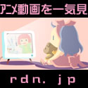 ���˥�ư��������椫��쵤�˸���
